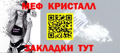 прущая мука Дубна