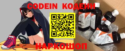дурь Донецк