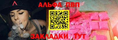 мет Донской
