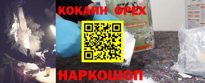 прущая мука Дубна