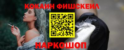 прущая мука Дубна