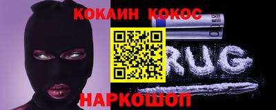 прущая мука Дубна