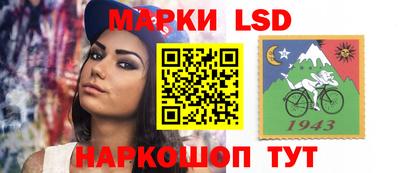 мет Донской