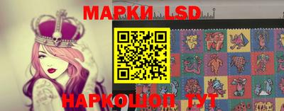 дурь Донецк