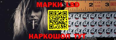 мет Донской
