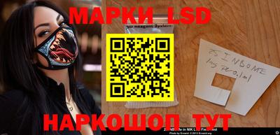 прущая мука Дубна