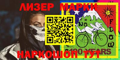 прущая мука Дубна