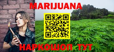 дурь Донецк