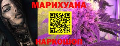 прущая мука Дубна