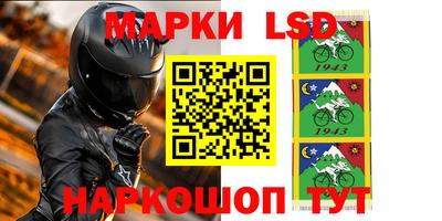 мет Донской