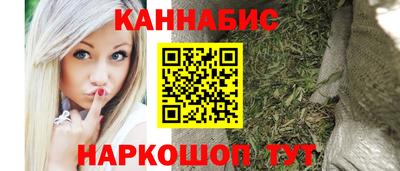 дурь Донецк