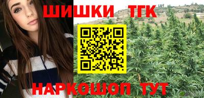 дурь Донецк