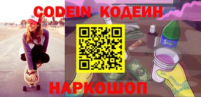 прущая мука Дубна