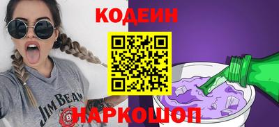прущая мука Дубна