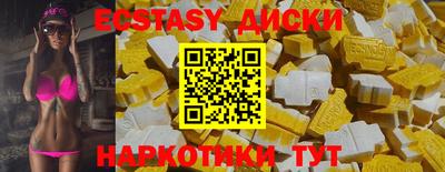 дурь Донецк