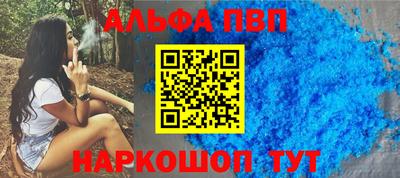 мет Донской