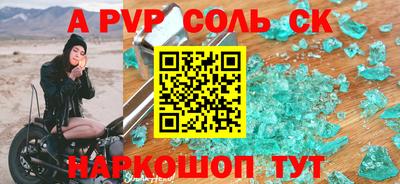 прущая мука Дубна