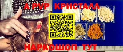 мет Донской