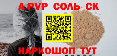 прущая мука Дубна