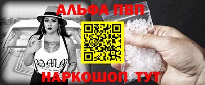 прущая мука Дубна