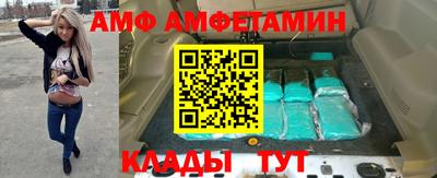 прущая мука Дубна