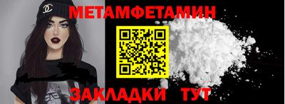 дурь Донецк