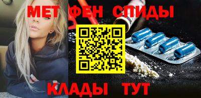прущая мука Дубна