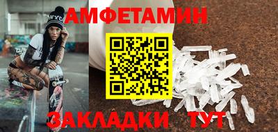 прущая мука Дубна