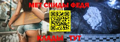 прущая мука Дубна