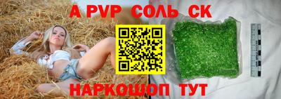 мет Донской