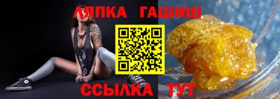 прущая мука Дубна