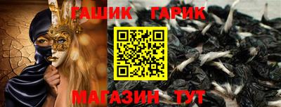 дурь Донецк