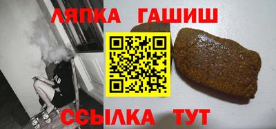 мет Донской