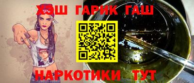 мет Донской