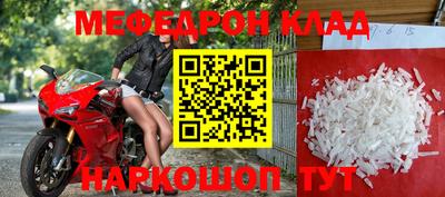дурь Донецк
